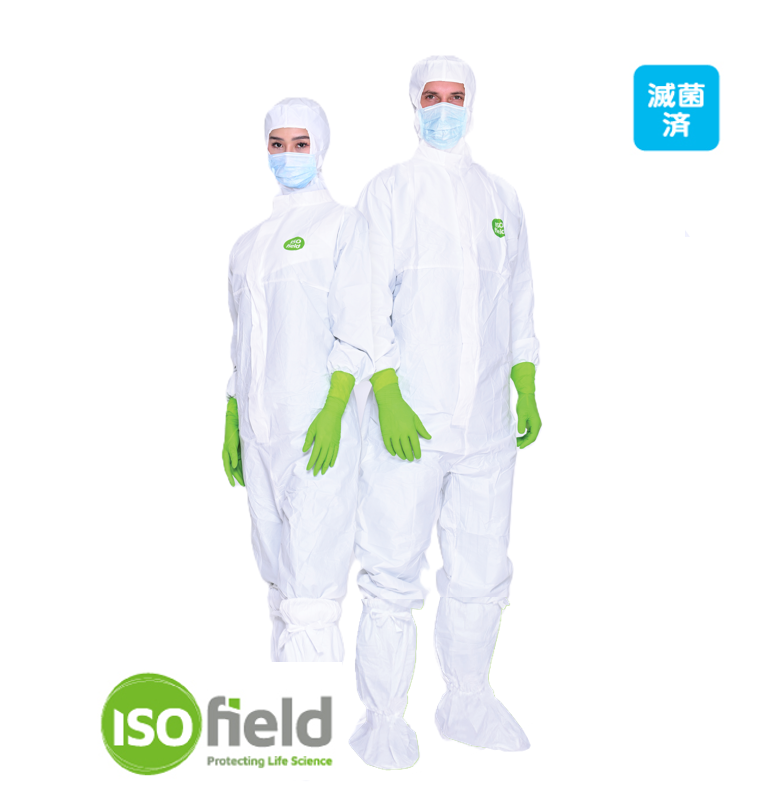 Isofield® Beta Kit滅菌着用画像