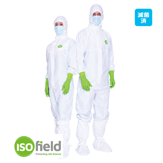 Isofield® Beta Kits滅菌着用画像