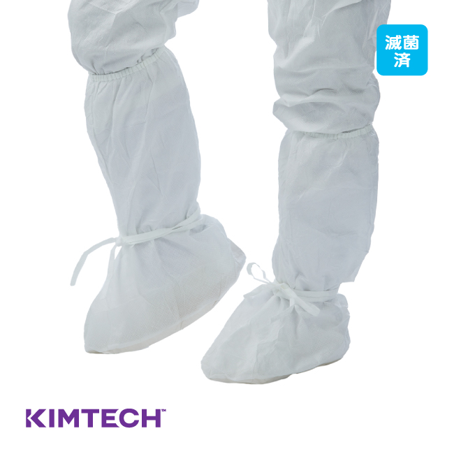Kimtech®A5ブーツ滅菌着用画像