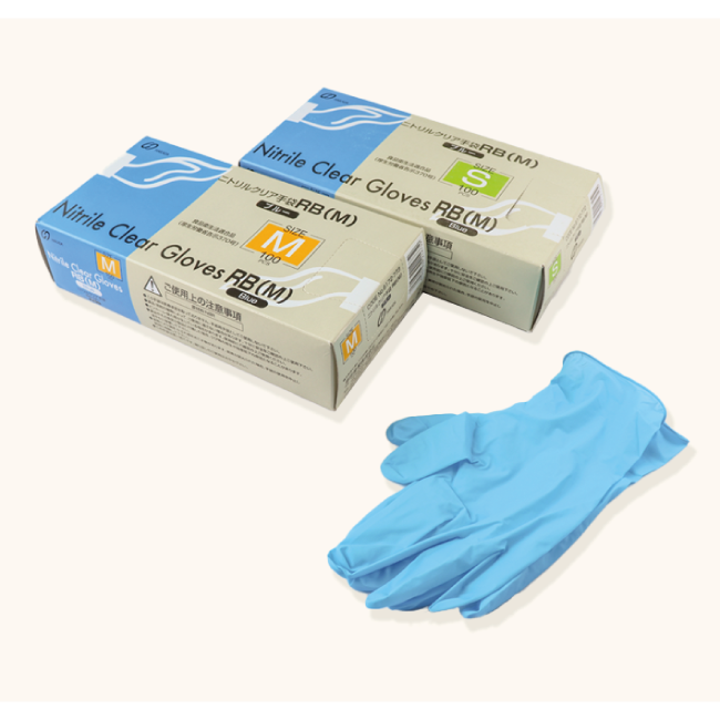 Kimtech® G3ニトリル1双パック滅菌済｜クリーンルーム用(無菌室)手袋