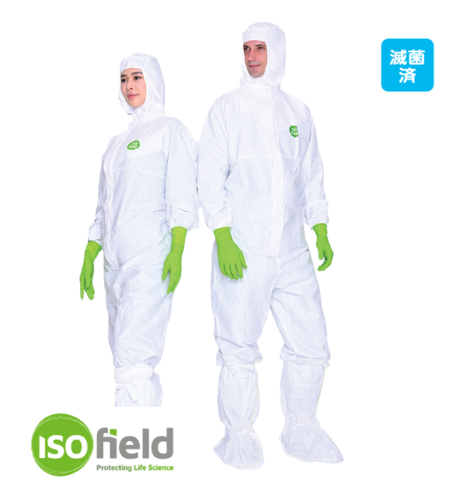 Isofield® Alpha Kit滅菌着用画像