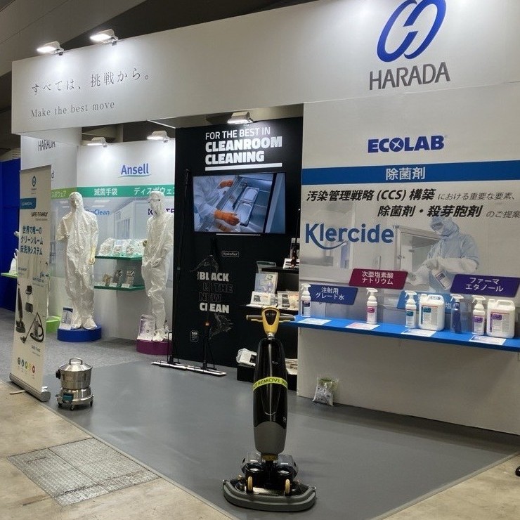 展示会出展報告と来場のお礼:第27回インターフェックスジャパン