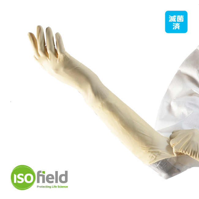 ロングタイプ「Isofield®Stellarラテックス40cm滅」の販売開始