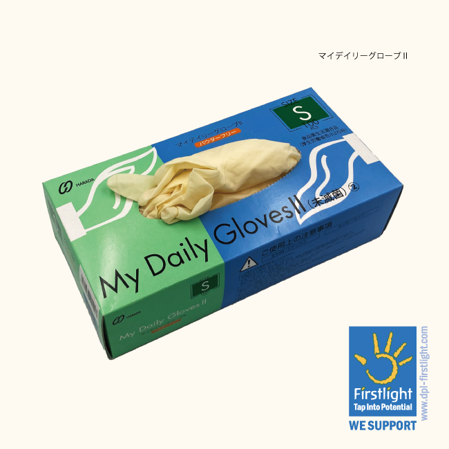 電子カタログ掲載品の製品ページ公開のご案内1