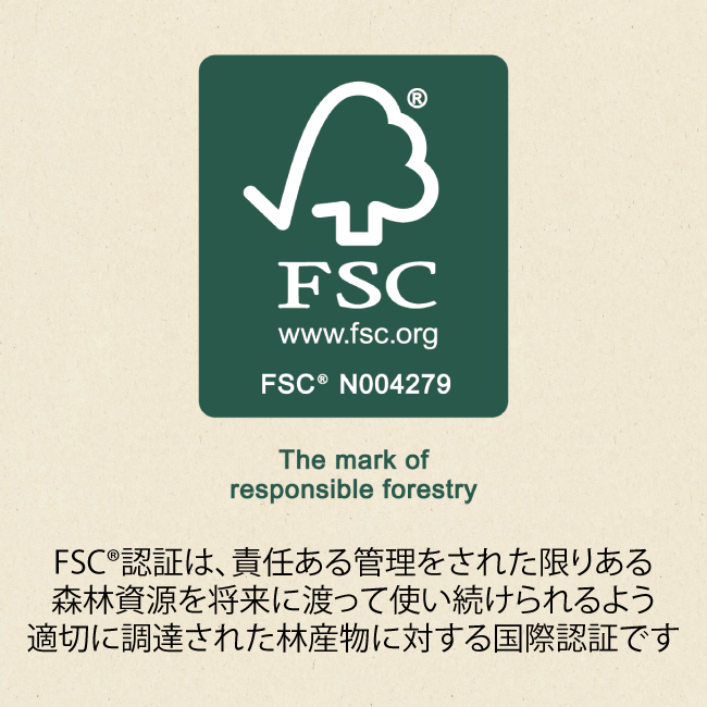 FSC®認証の「サステナフィット ラテックス グローブ PF」の販売開始