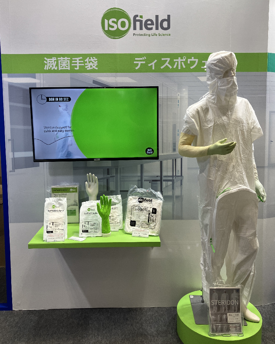 展示会出展報告と来場のお礼:第27回インターフェックスジャパン