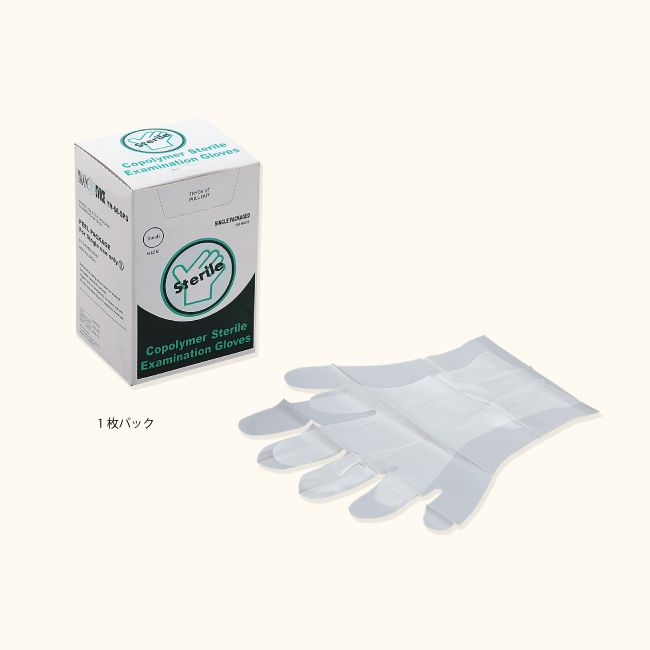 「マイコーポリマーグローブシリーズ」販売終了に関するご案内